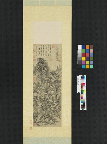 明蔣乾倣王蒙山水　軸