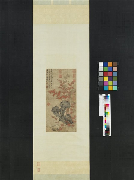 明孫克弘朱竹　軸