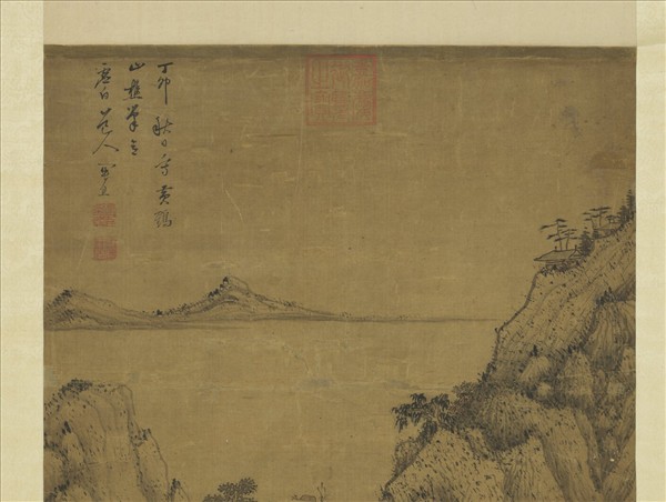 明關思倣王蒙筆意　軸