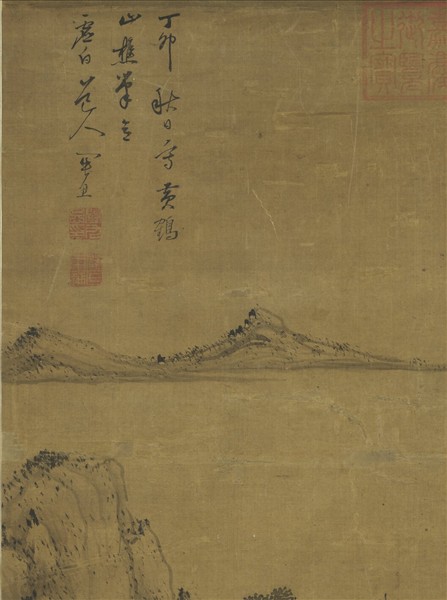 明關思倣王蒙筆意　軸