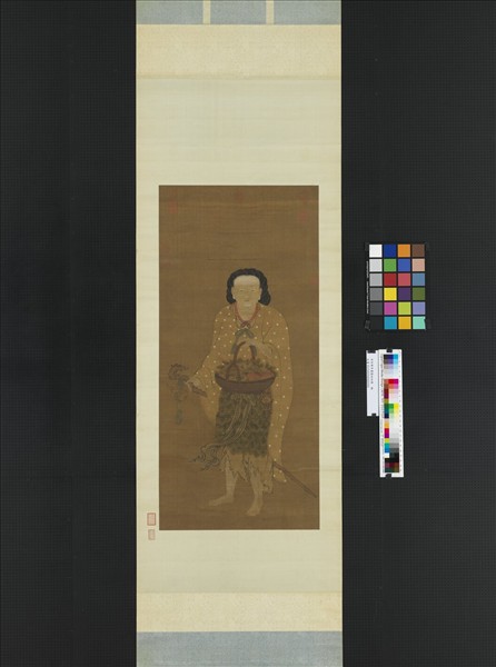 宋何青年畫麻姑仙像　軸