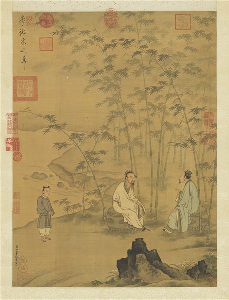 宋李德柔竹林談道圖　軸