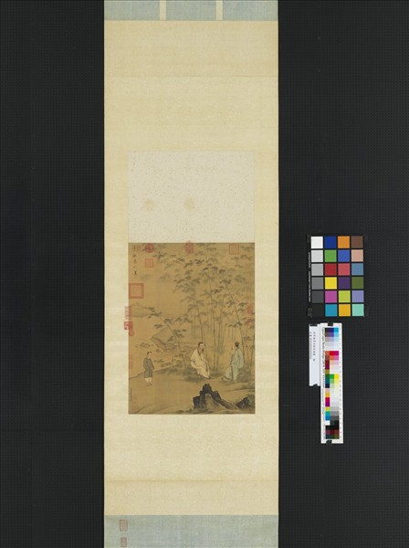 宋李德柔竹林談道圖　軸