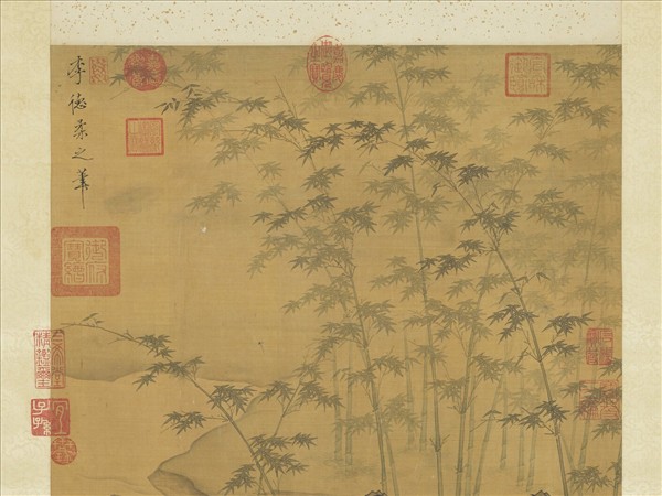 宋李德柔竹林談道圖　軸