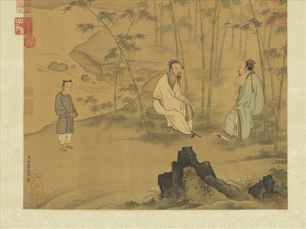 宋李德柔竹林談道圖　軸