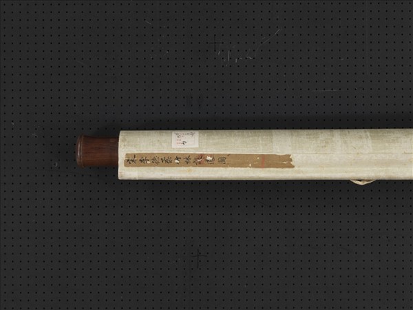 宋李德柔竹林談道圖　軸