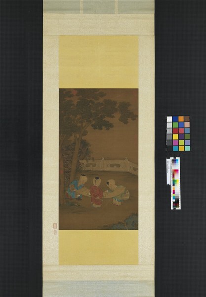 宋錢選三元送喜　軸