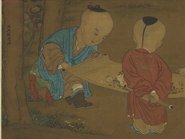 宋錢選三元送喜　軸