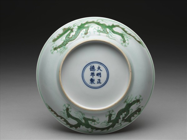 綠彩雲龍紋盤