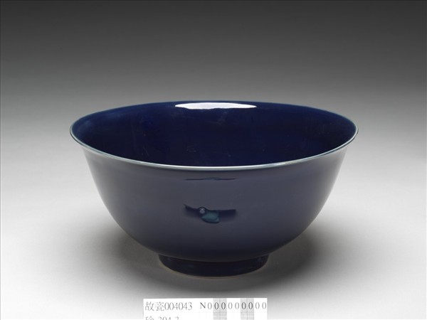 霽青釉碗