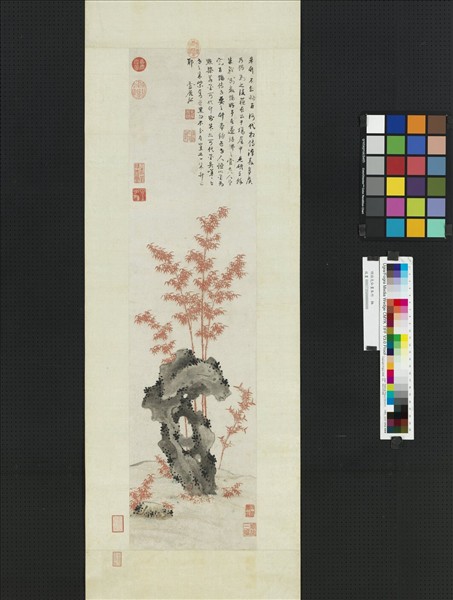 明孫克弘畫朱竹　軸