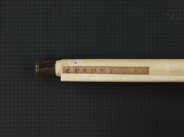 明孫克弘畫朱竹　軸