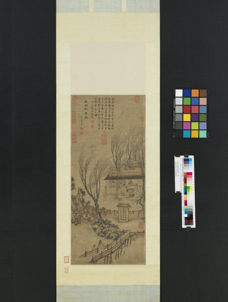 明宋旭歲朝報喜圖　軸