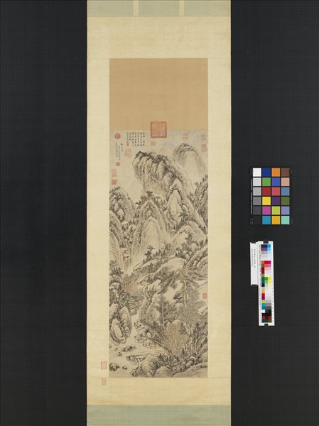 明李紹箕谿山訪隱圖　軸