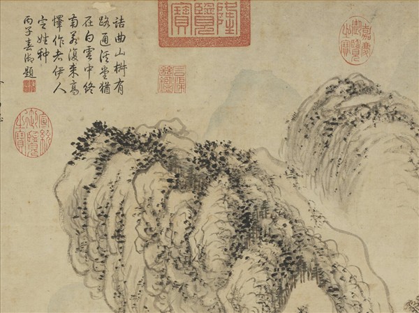 明李紹箕谿山訪隱圖　軸