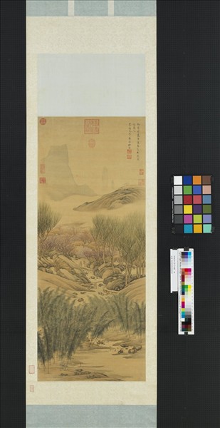 明陳裸竹溪花塢圖　軸