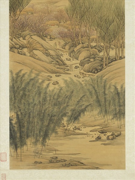 明陳裸竹溪花塢圖　軸