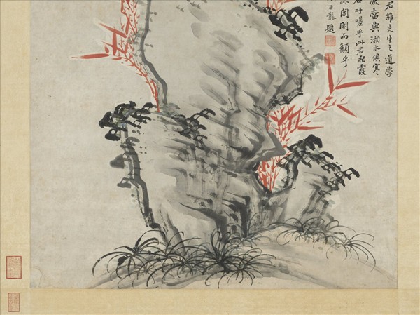 明倪元璐朱竹　軸