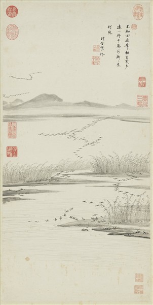 明項聖謨畫蘆雁　軸