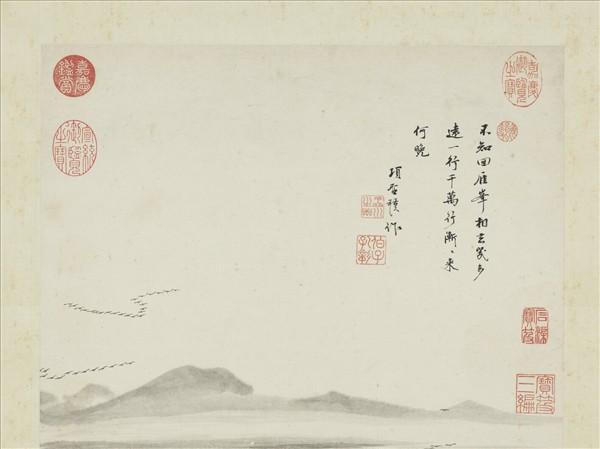 明項聖謨畫蘆雁　軸