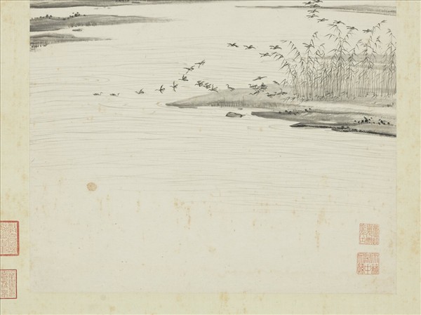 明項聖謨畫蘆雁　軸