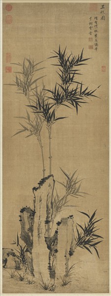 明項聖謨三祝圖　軸