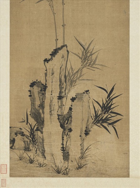 明項聖謨三祝圖　軸