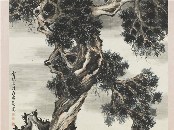 清羅廷禧畫百二十壽圖　軸