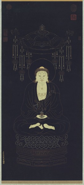 清彭元瑞書壽字無量壽佛像　軸