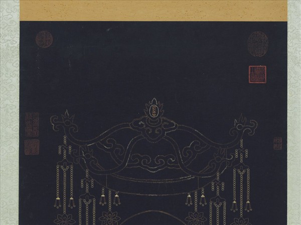 清彭元瑞書壽字無量壽佛像　軸