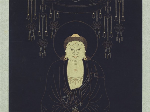 清彭元瑞書壽字無量壽佛像　軸