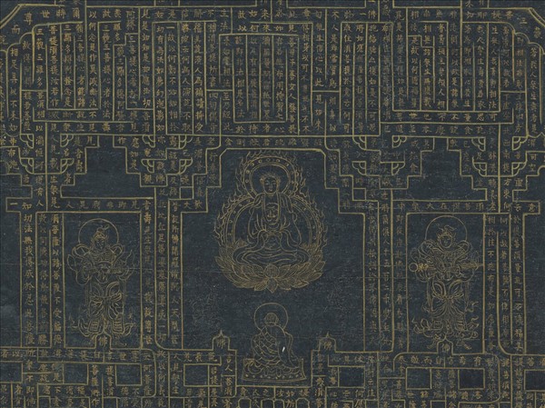 宋仲仁書金剛經塔　軸