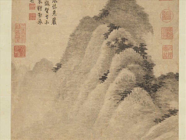 宋米友仁溪山烟雨　軸