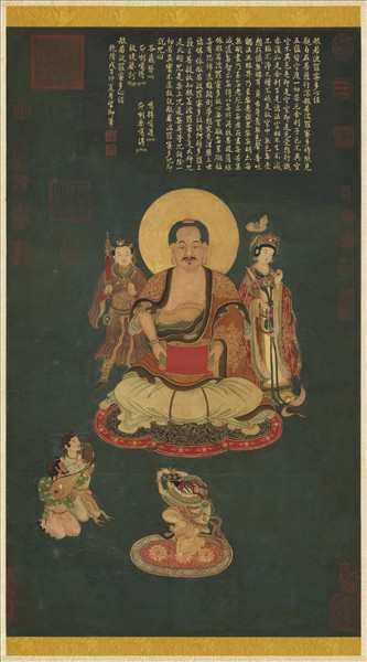 宋人畫無量壽佛　軸