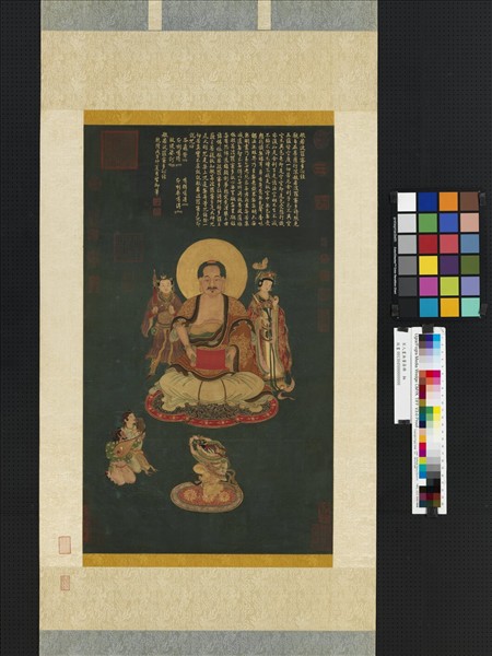 宋人畫無量壽佛　軸