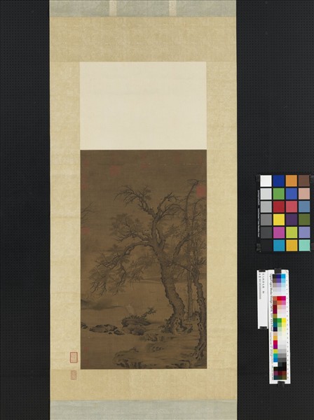 宋人秋渚文禽　軸