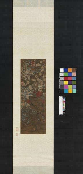 宋人畫新韶花鳥　軸