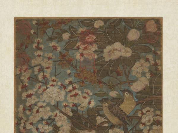 宋人畫新韶花鳥　軸