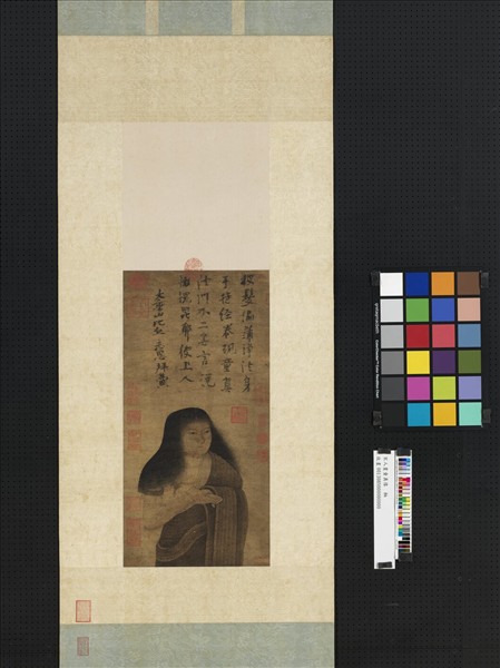 宋人畫童真像　軸