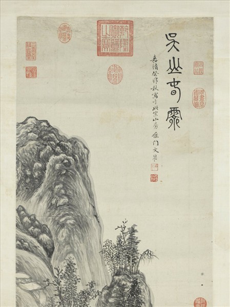 明文伯仁吳山春霽　軸