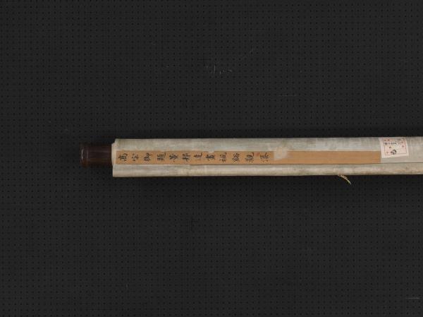 清董邦達楓谿觀瀑高宗御題　軸