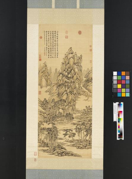 清王炳畫天平山景　軸