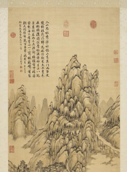 清王炳畫天平山景　軸