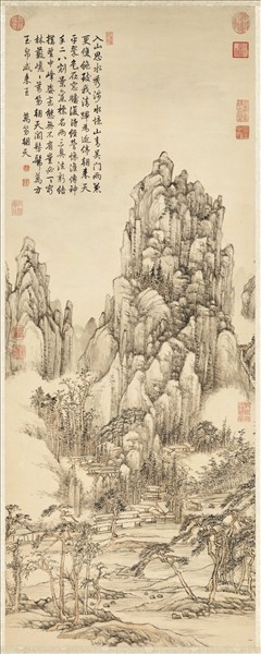 清張宗蒼畫萬笏朝天　軸