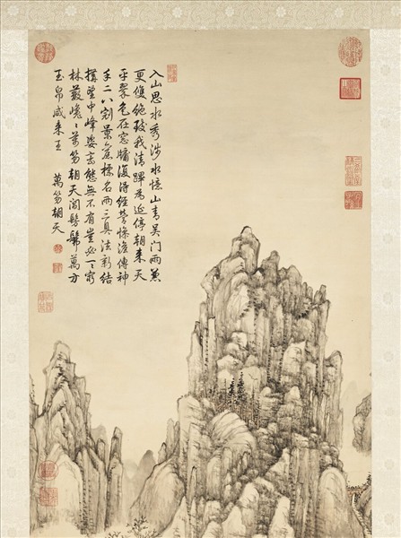 清張宗蒼畫萬笏朝天　軸