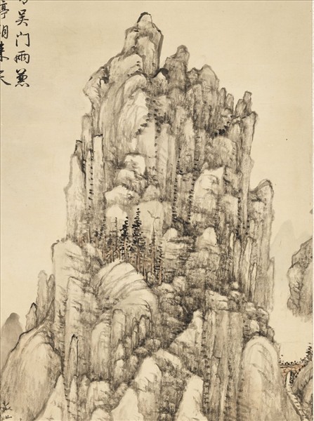 清張宗蒼畫萬笏朝天　軸