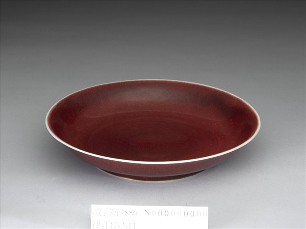 官窯 寶石紅盤