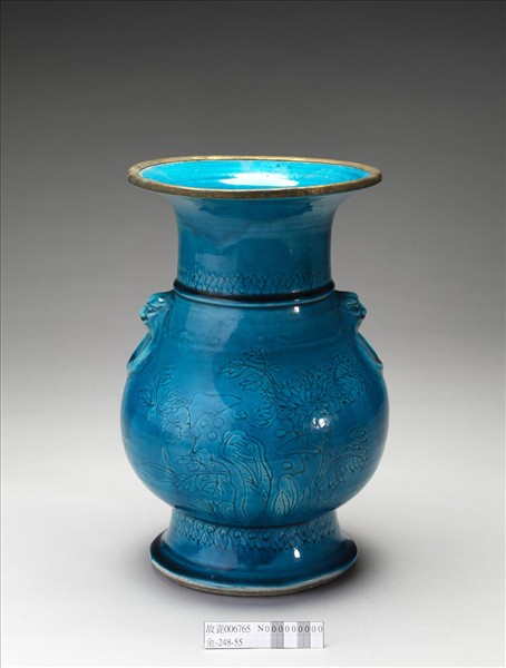 孔雀藍釉花蝶紋獸耳瓶