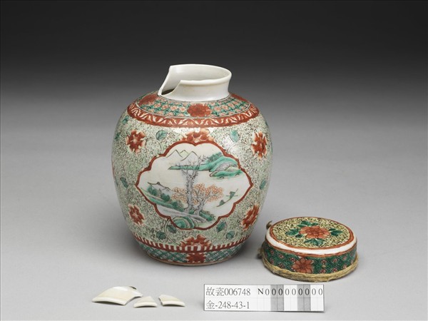 五彩山水花卉紋蓋罐