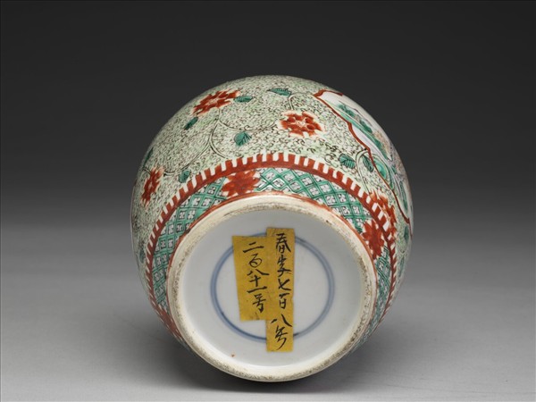 五彩山水花卉紋蓋罐